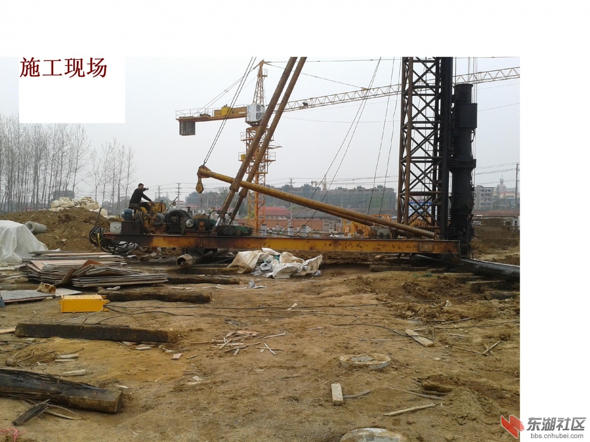 2013-03-28 15.22.59.jpg