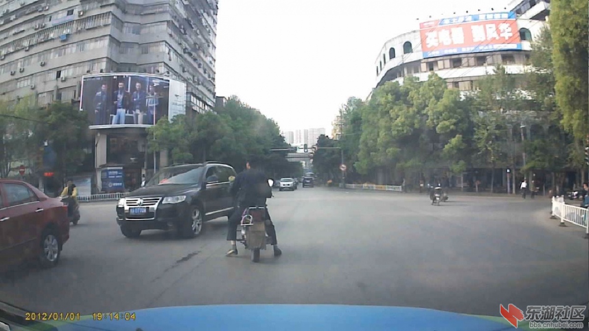 (4.8被追尾.AVI)[00.01.44.400].jpg