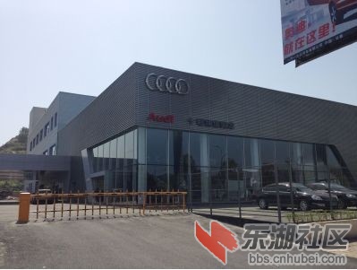 国际化城市展厅