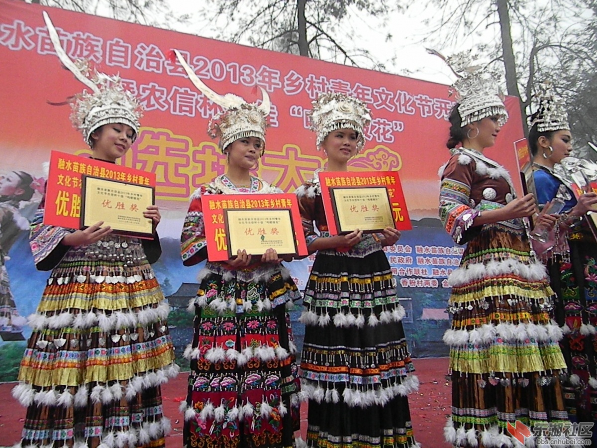 DSCN0692.JPG
