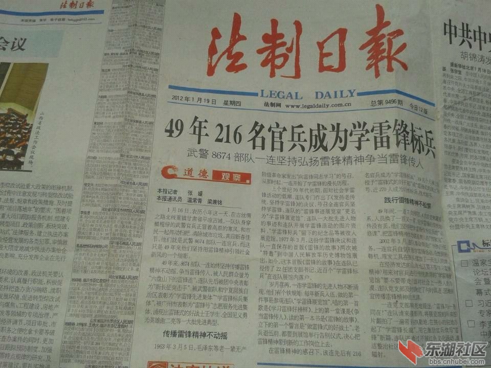未命名1.jpg
