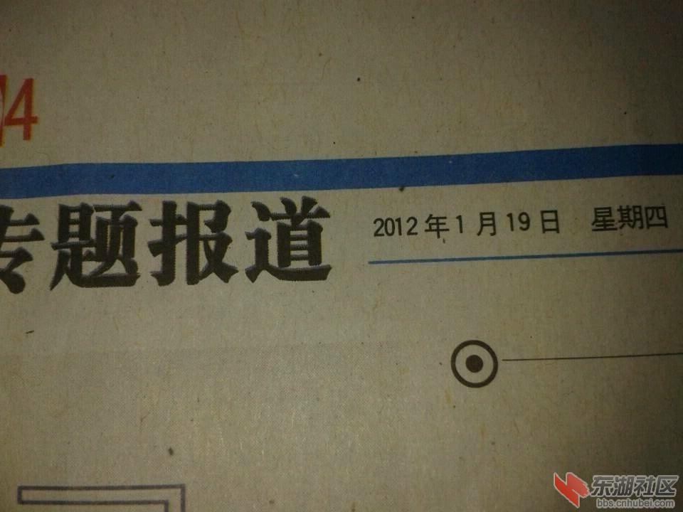 未命名2.jpg