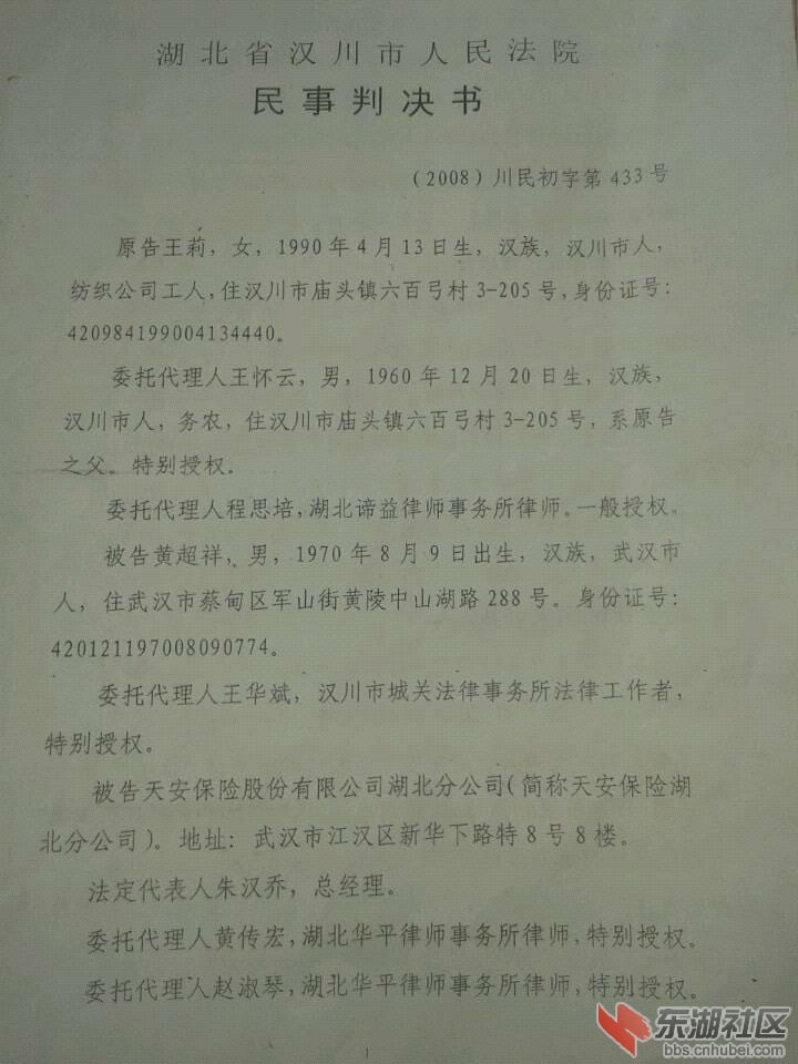 未命名7.jpg
