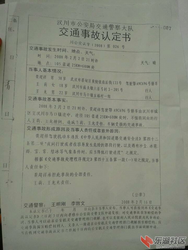 未命名9.jpg