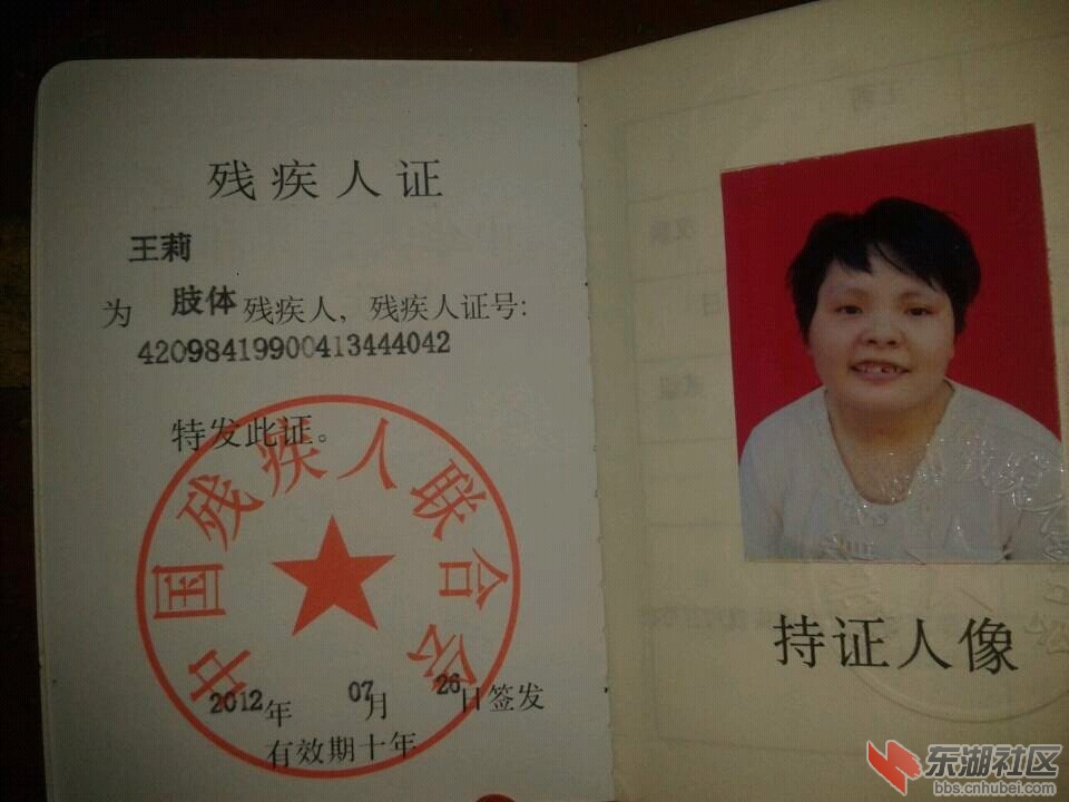 未命名11.jpg