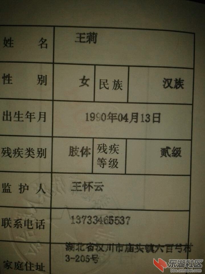 未命名12.jpg