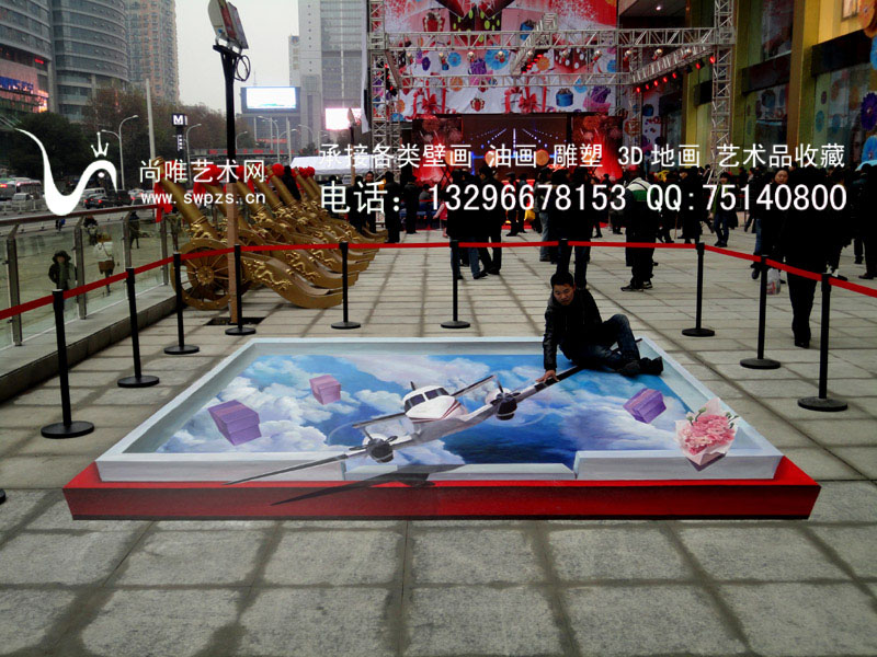 传3.jpg