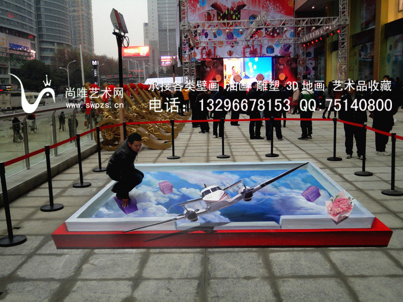 传4.jpg
