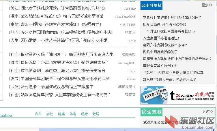 未命名2.jpg