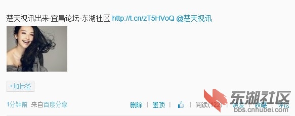 QQ截图20130411201927.jpg