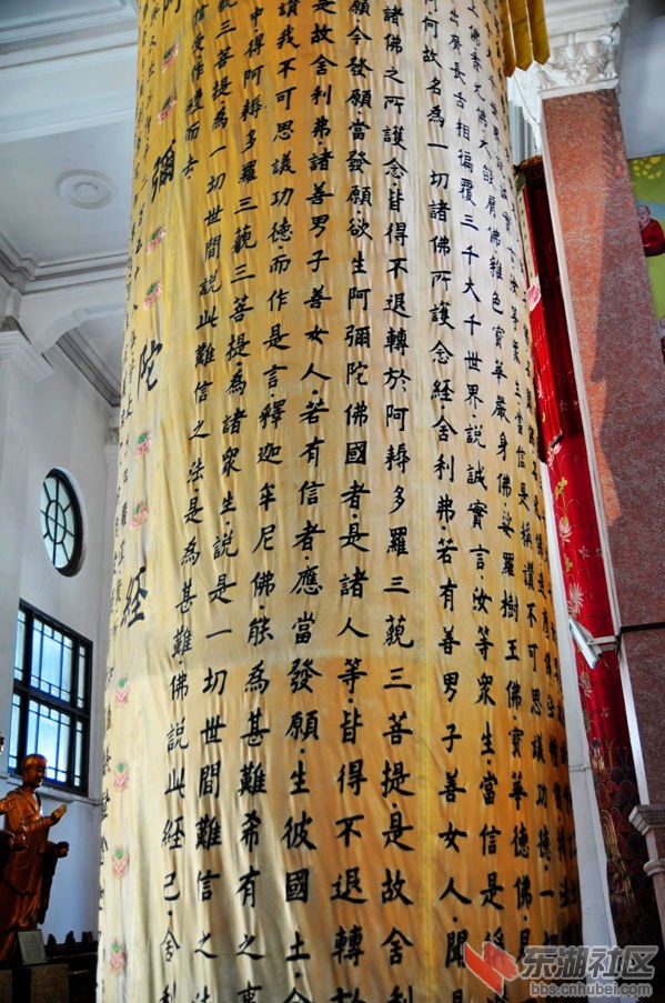 经书.jpg