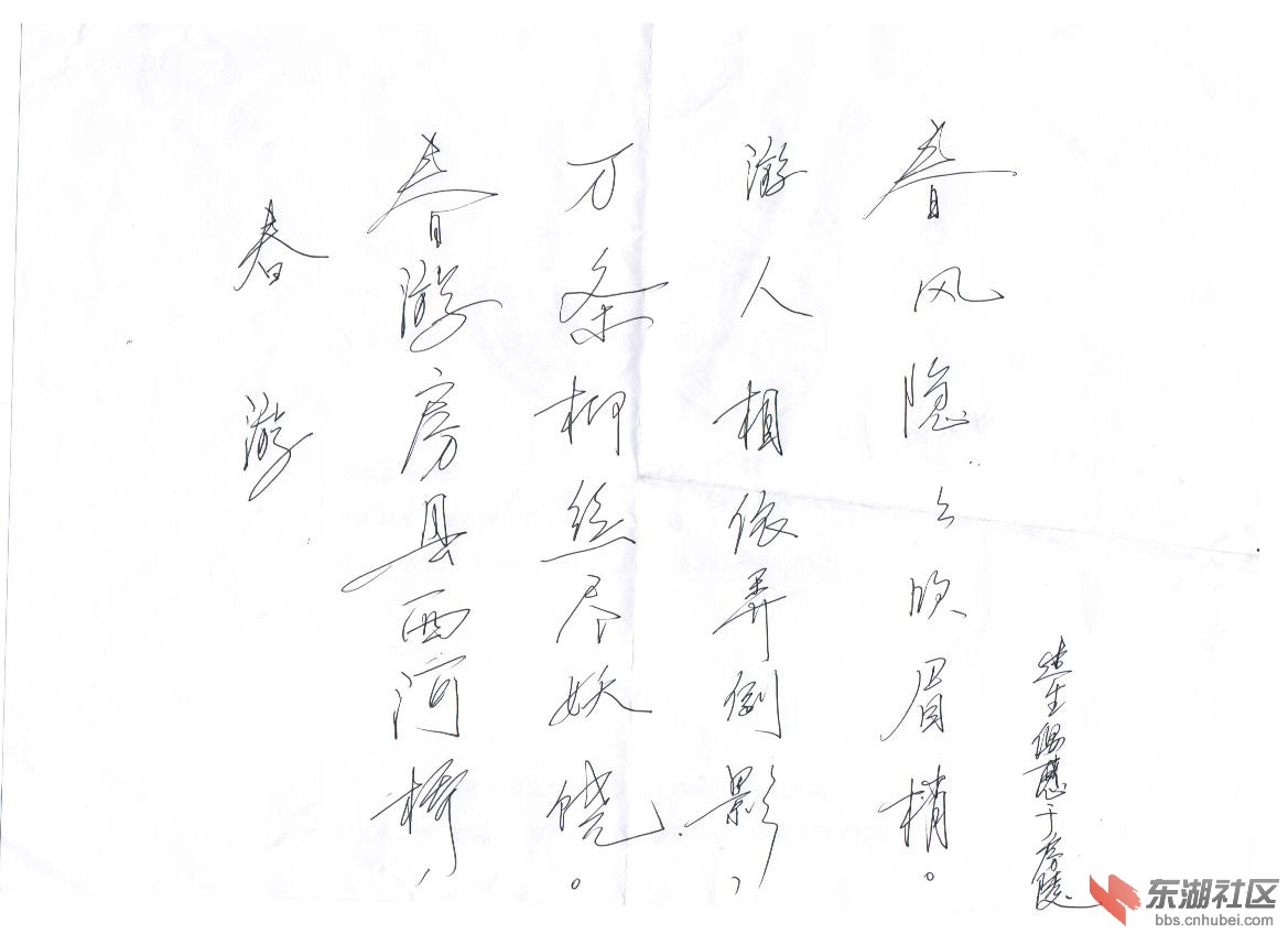旋转 个人授权1 003.jpg