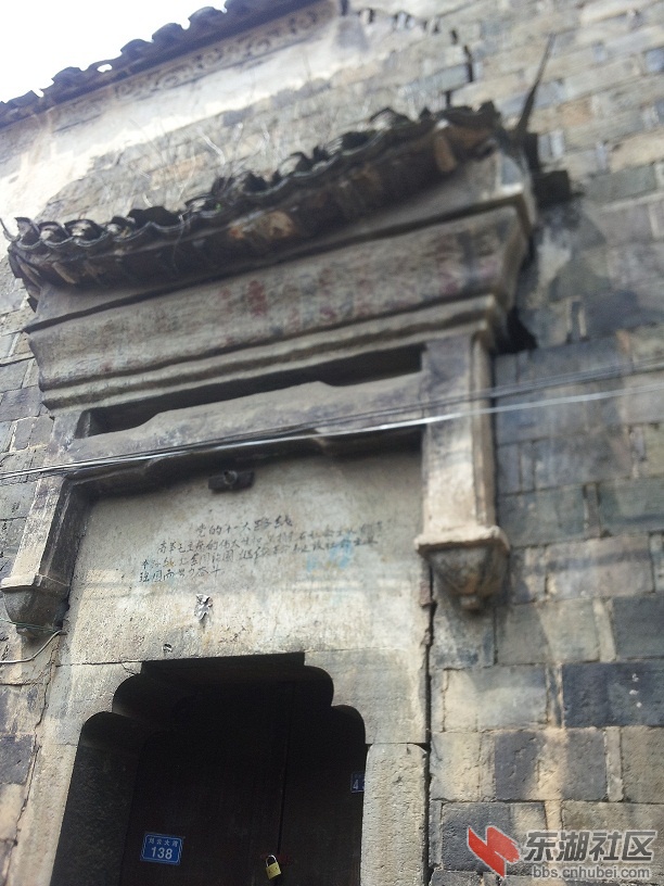 20130404_114934.jpg