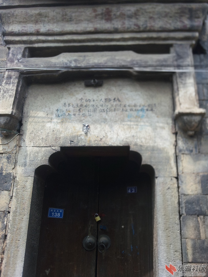 20130404_114946.jpg