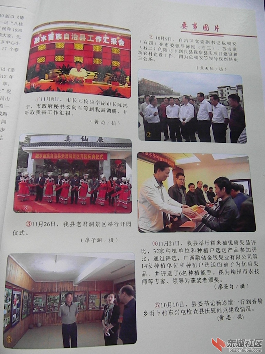DSCN9397.JPG
