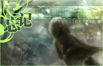 记.jpg