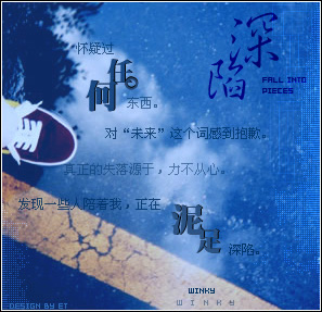 伤.jpg