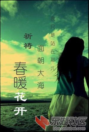 伤感.jpg