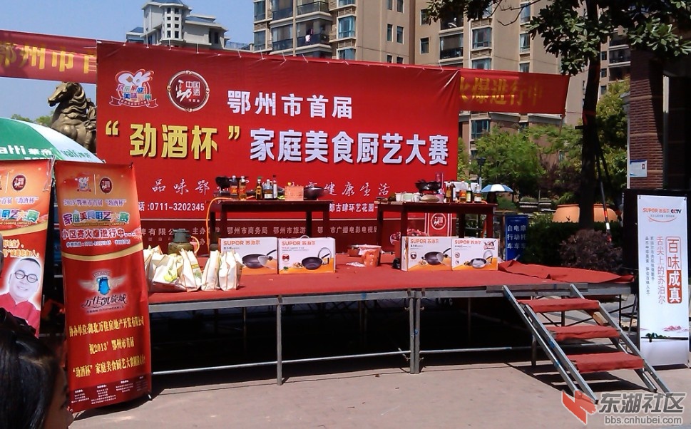 QQ截图20120413152516.jpg