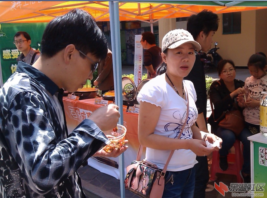 QQ截图20120413152757.jpg