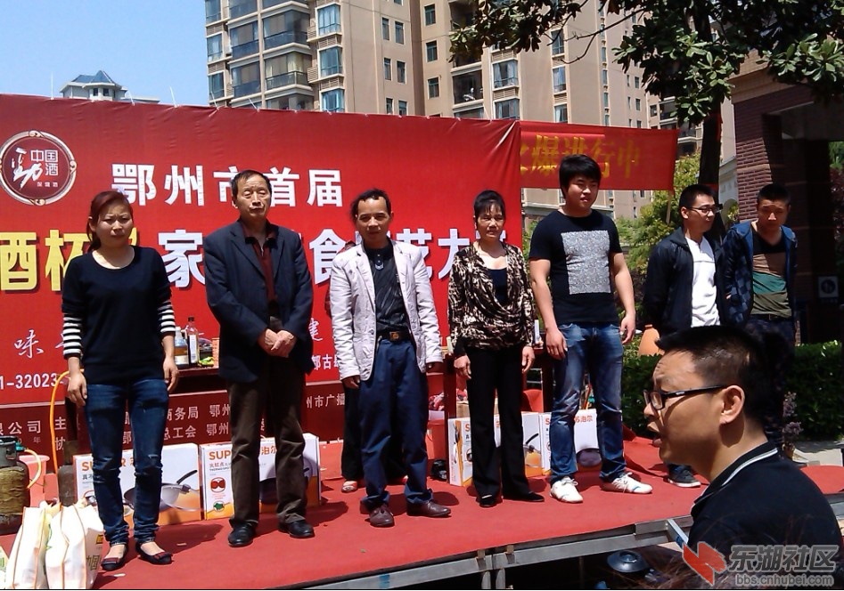 QQ截图20120413152838.jpg