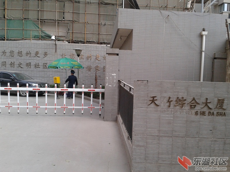 2013-04-14 09.46.54_副本.jpg
