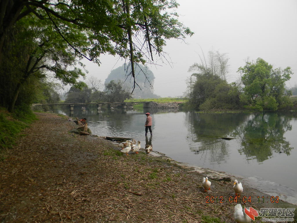 DSCN9359.JPG
