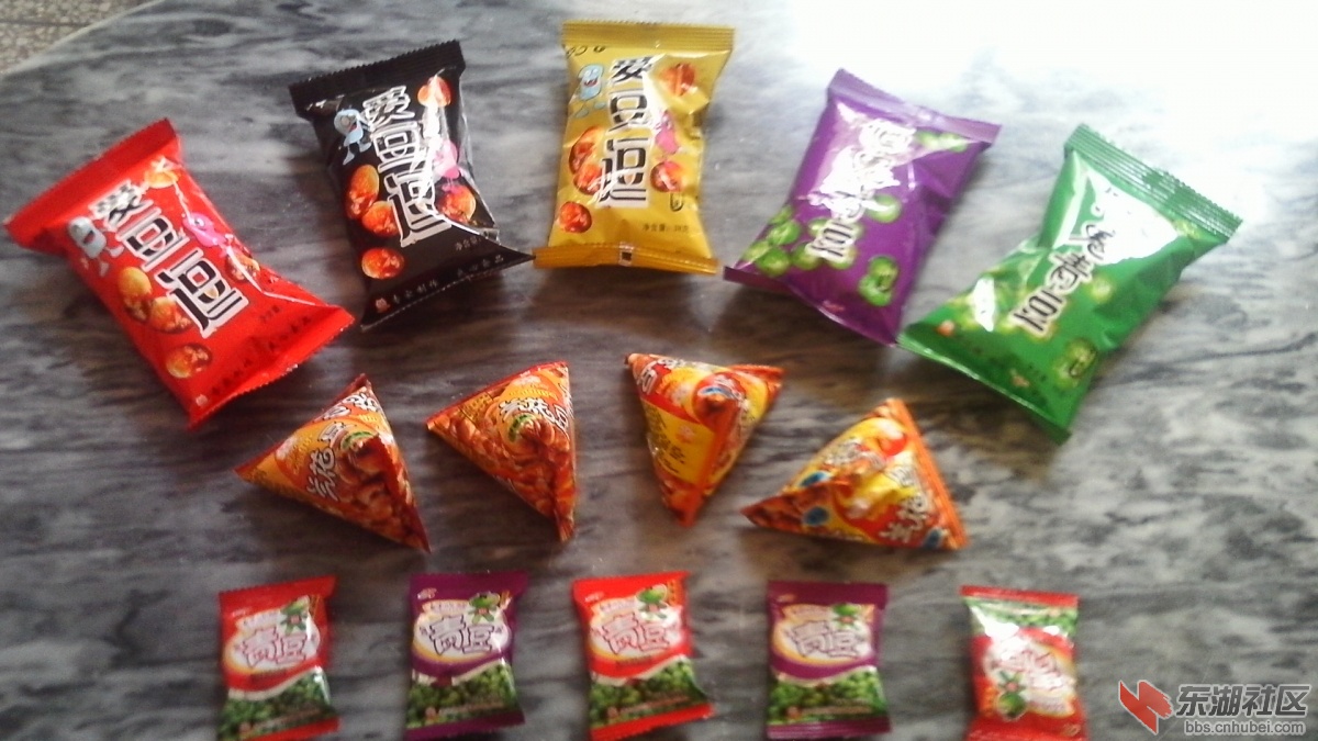 IMAG0191.JPG