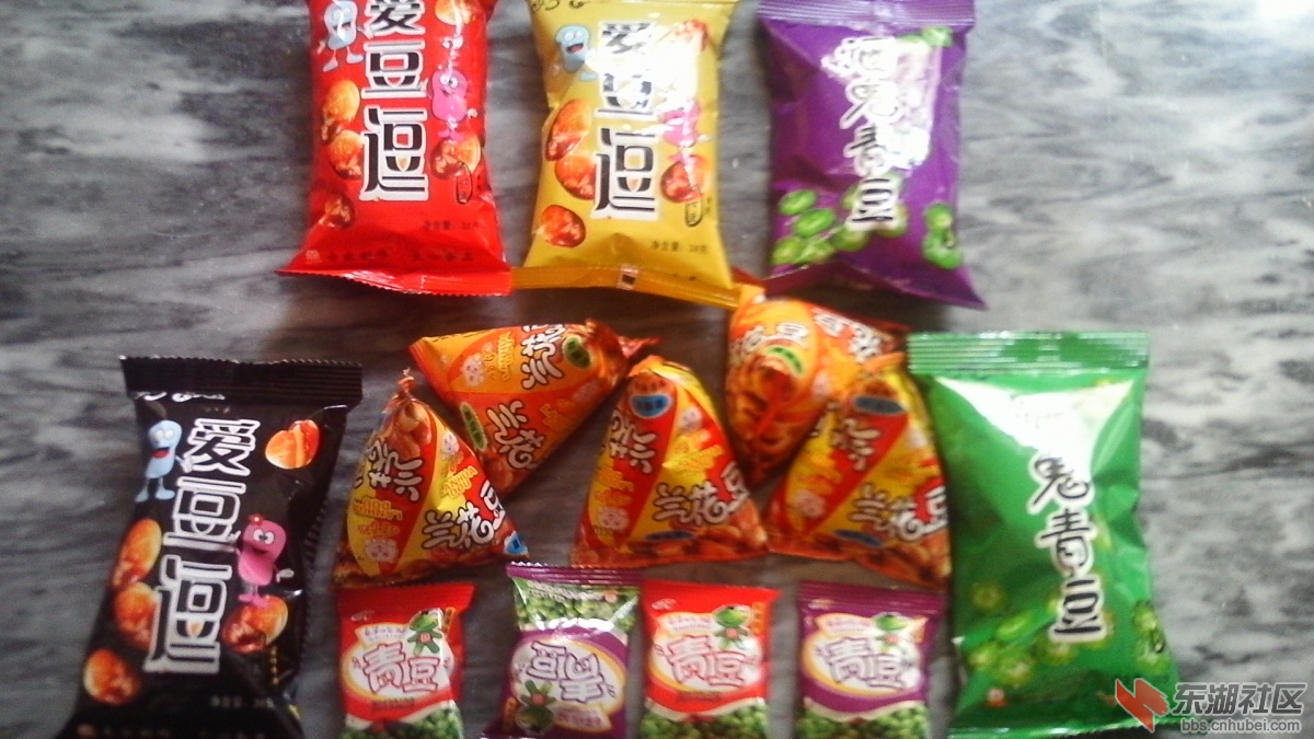 IMAG0198.JPG