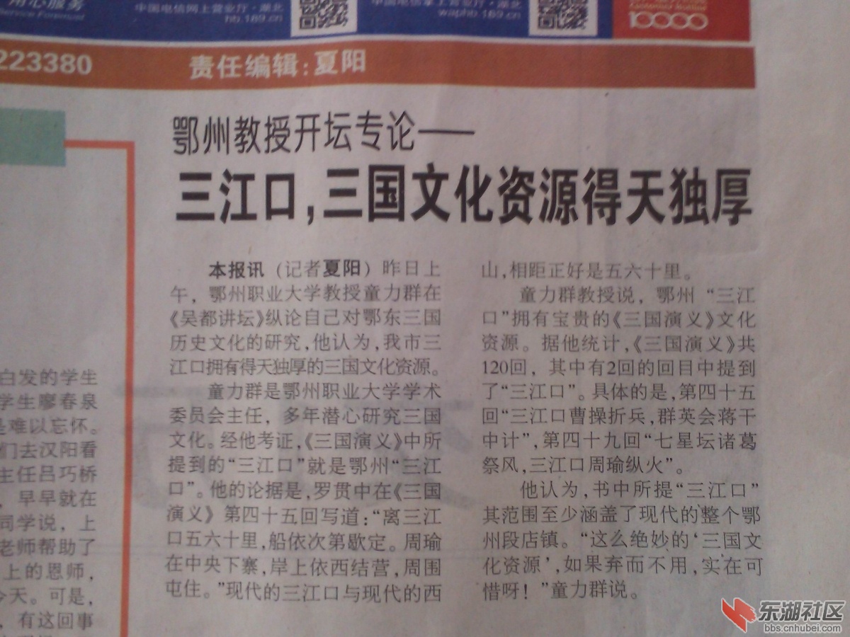 调整大小 IMG_20130415124644.jpg