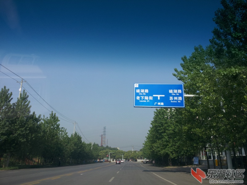 20130415_082323.jpg