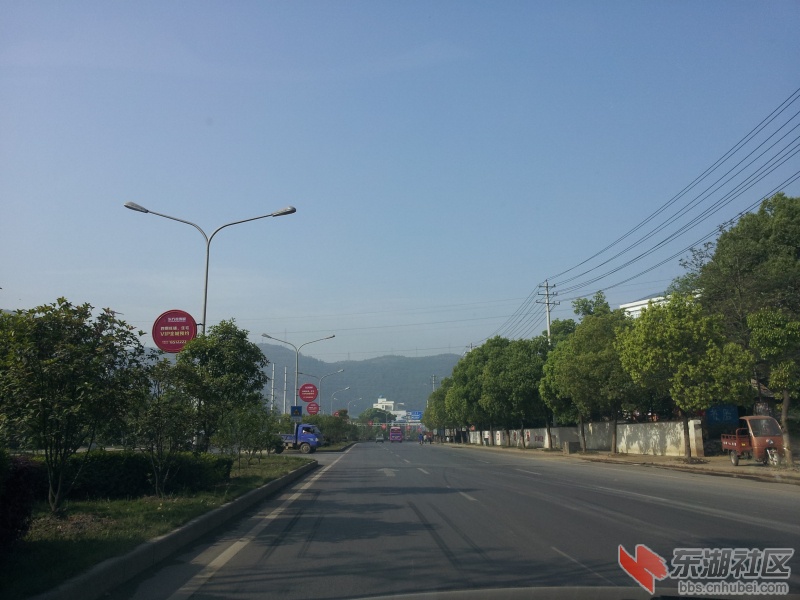 20130415_082424.jpg