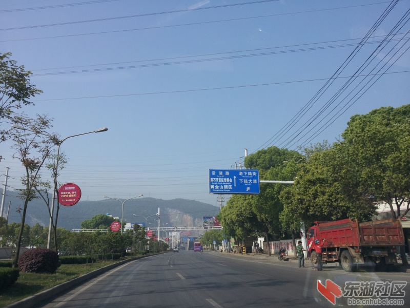 20130415_082438.jpg