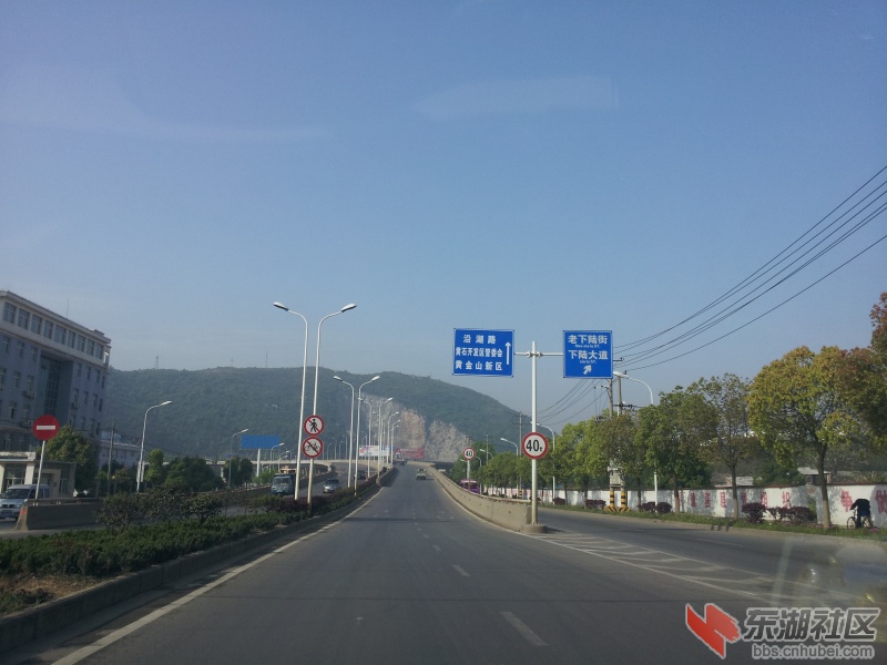 20130415_082455.jpg