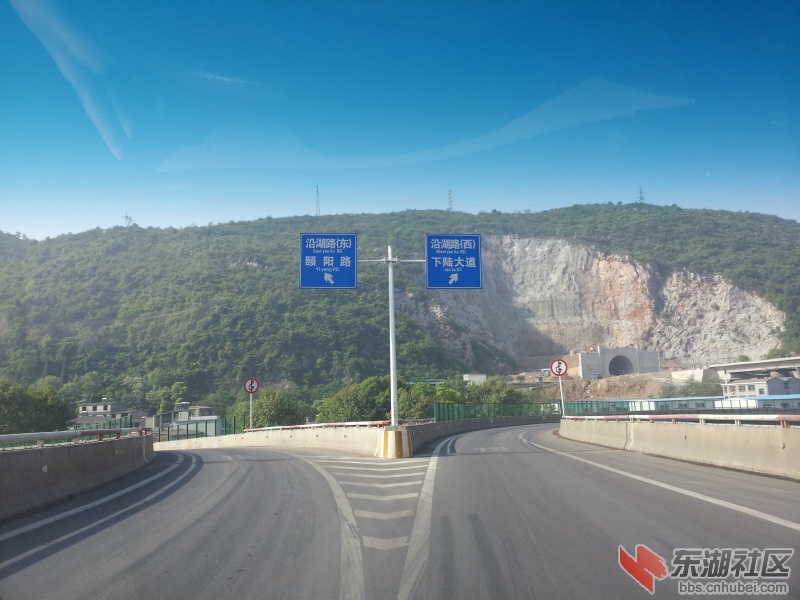 20130415_082557.jpg