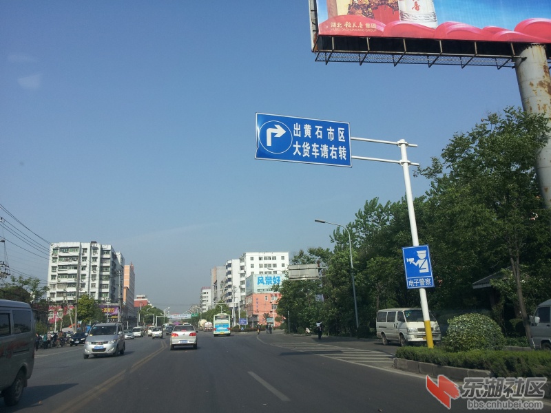 20130415_082851.jpg