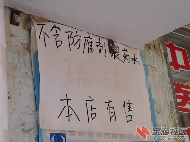 P140413_11.50_副本.jpg