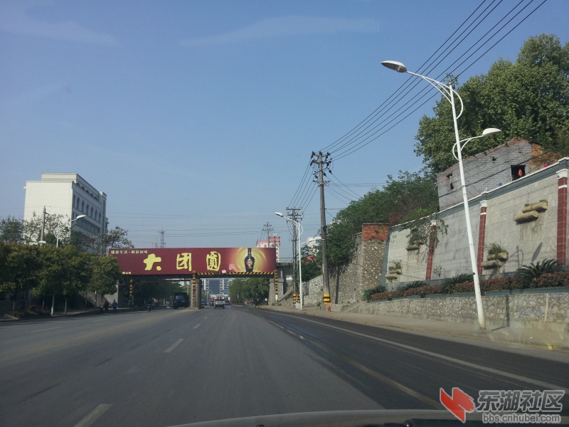 20130415_083249.jpg