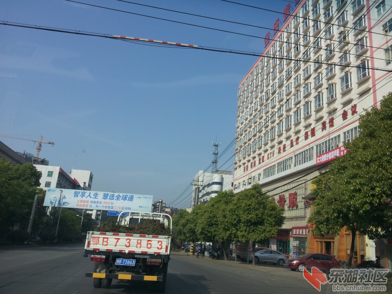 20130415_083324.jpg