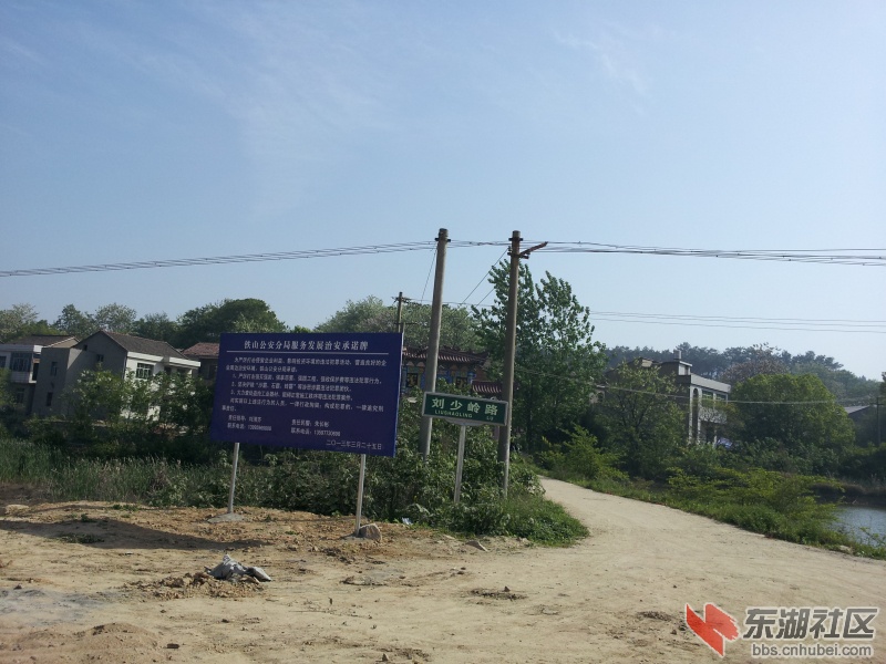 20130415_090428.jpg
