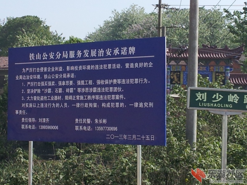 20130415_090442.jpg