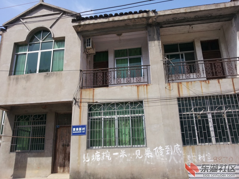 20130415_101217.jpg