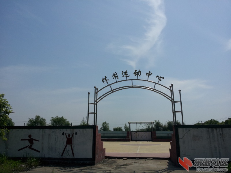 20130415_105001.jpg