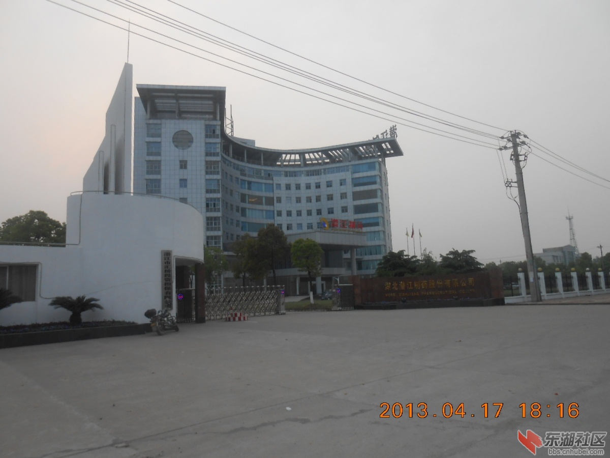 DSCN1300.jpg
