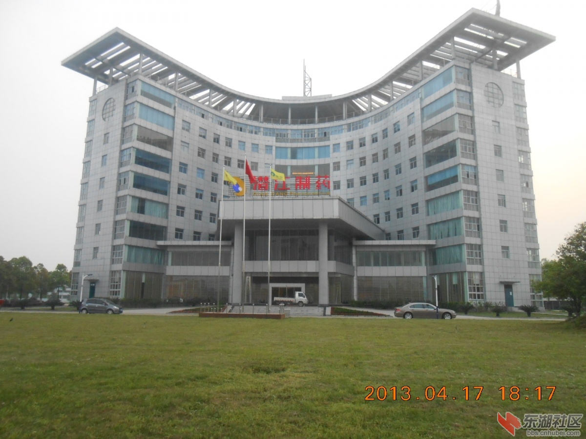 DSCN1302.jpg