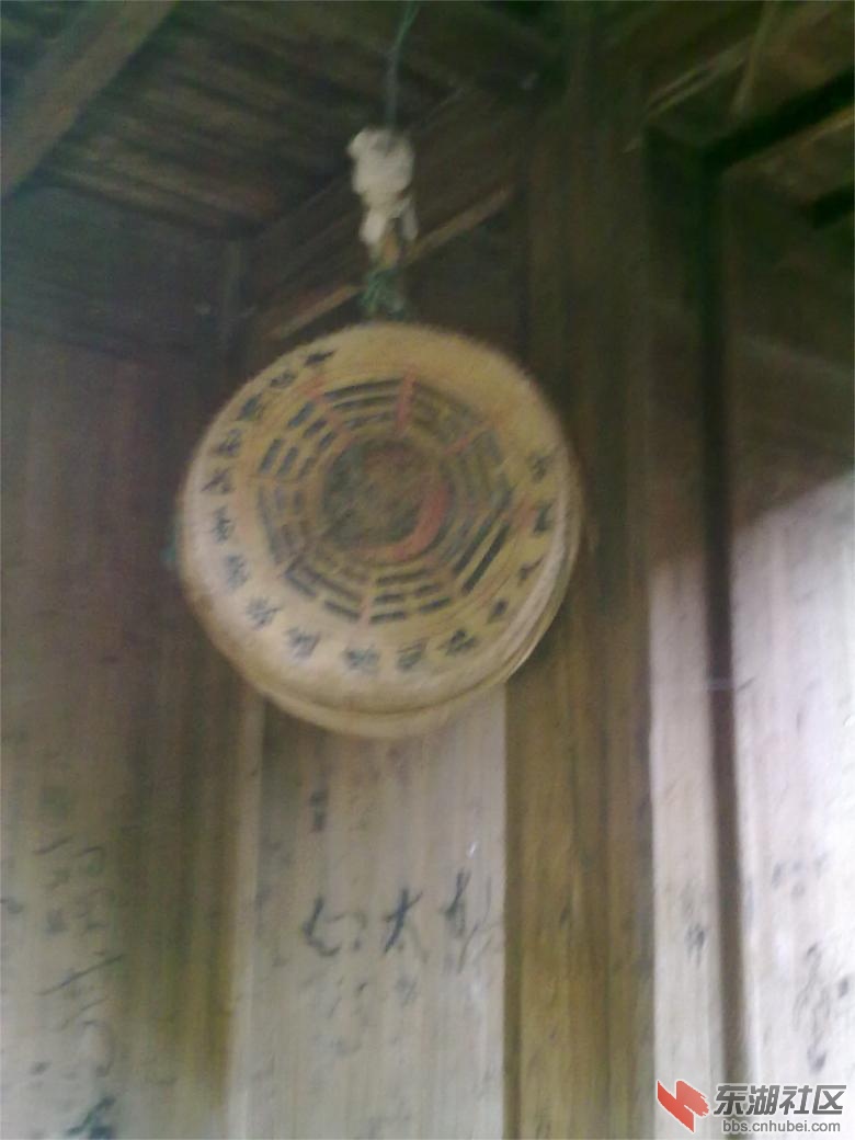 201304121800.jpg