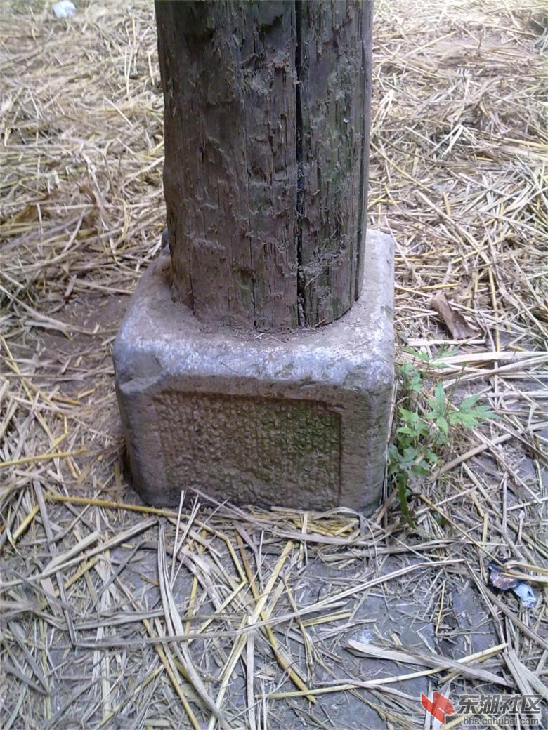 201304121838.jpg