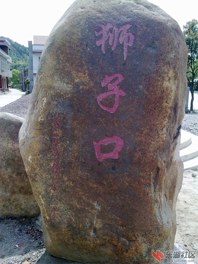 201304121870.jpg