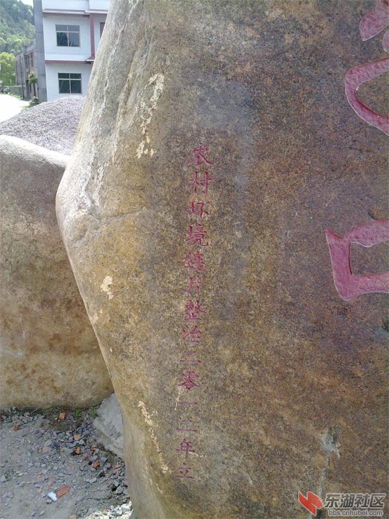 201304121871.jpg