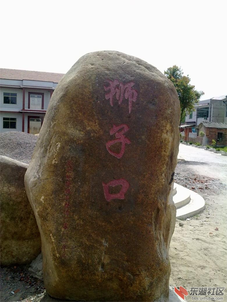 201304121872.jpg